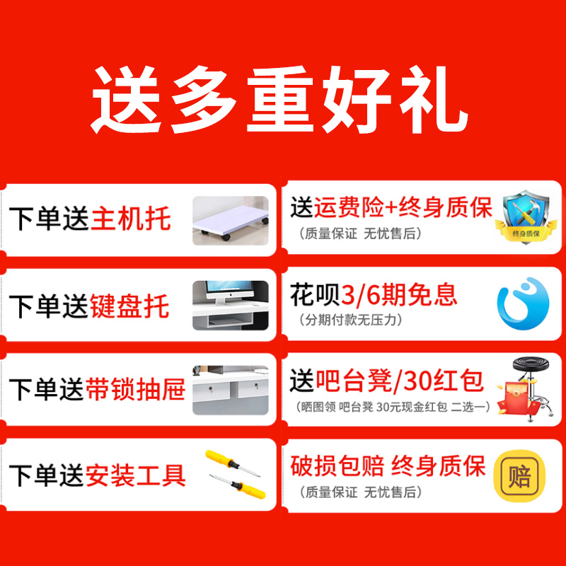 平面吧台桌收银台简约现代店铺小型接待台公司烤漆转角前台柜定制