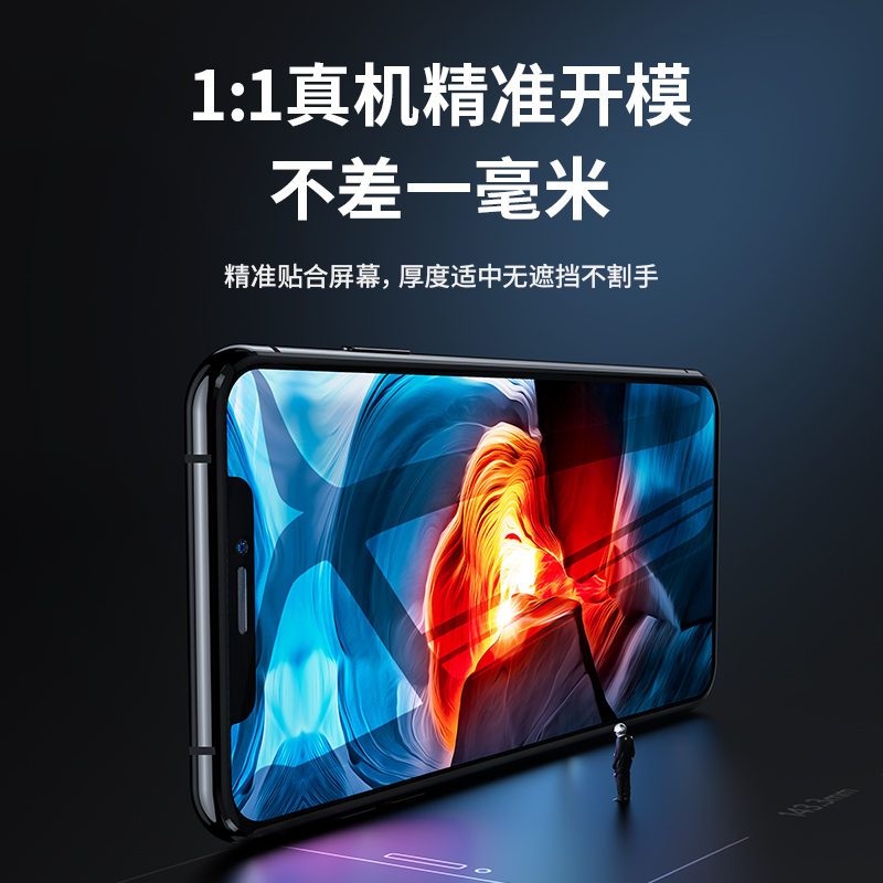 适用红米note9pro钢化水凝膜redminote95g手机贴膜小米noto系列全屏por无白边5G版4G镜头redmi全包94保护软膜 - 图1