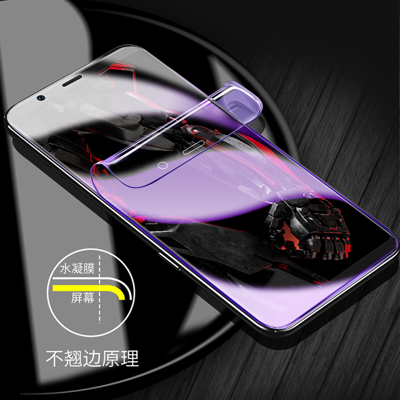 创霸旗舰店努比亚红魔Mars钢化膜红魔3水凝膜全屏覆盖红魔5G蓝光手机膜红魔3s三代游戏电竞1一二代全包边刚化保护软贴膜1