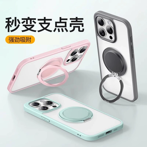 Apple, huawei, держатель для телефона, совместимый чехол для телефона, ультратонкее кольцо, 360 градусов, фиксаторы в комплекте