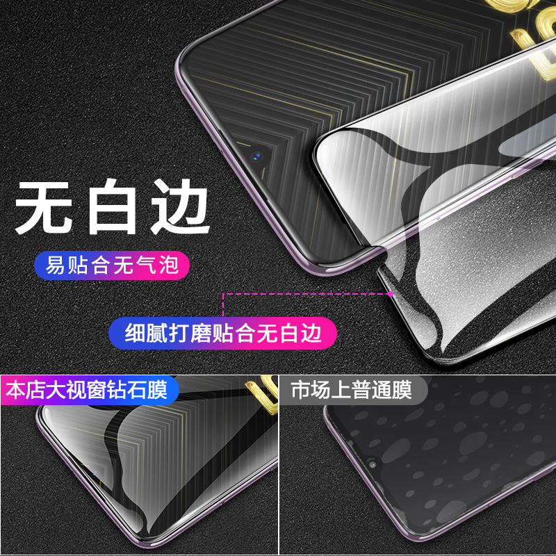 创霸旗舰店iqoo钢化膜iqoopro全屏覆盖抗蓝光vivoiqoopro手机膜全包无白边pro原装5g版后背镜头贴膜刚化玻璃保护膜防摔1
