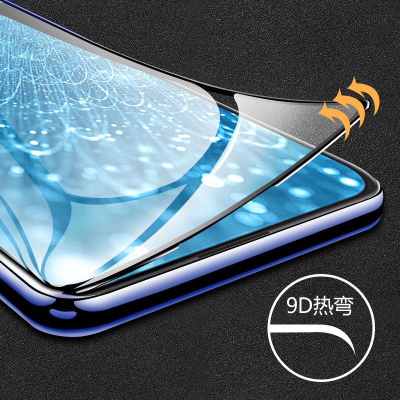 创霸旗舰店vivos1钢化膜vivos1pro软边膜全屏覆盖抗蓝光s1vivo手机膜全包无白边s1pro原装防摔贴膜vivo s1保护膜防指纹0
