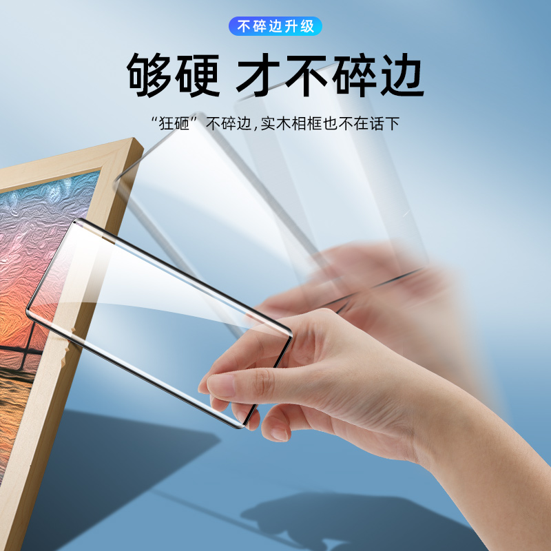 创霸旗舰店iqoo8pro钢化膜vivoiqoo8手机膜vivo全屏覆盖iq00防窥iq水凝icoo曲面屏防窥膜爱酷全包iooq原装全胶保护贴膜p3