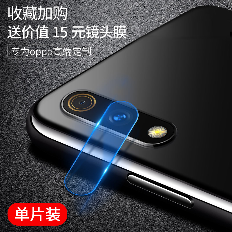 创霸旗舰店realmex青春版钢化膜realmeQ水凝膜全屏覆盖抗蓝光realme X手机膜原装realmex2贴膜后全包无白边刚化保护软膜3