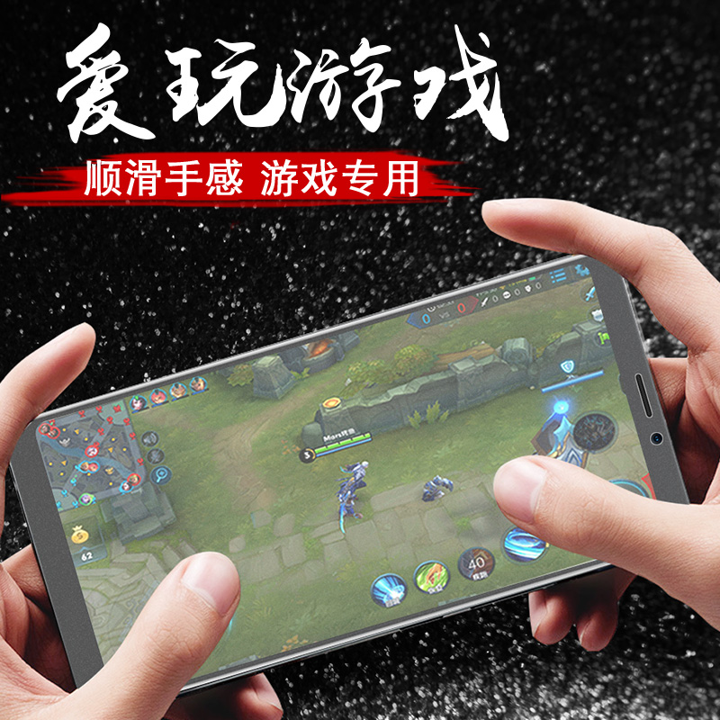 创霸旗舰店魅族V8钢化膜魅族x8磨砂膜note8全屏覆盖标准高配版原装手机前后全包无白边抗蓝光屏保玻璃防摔防指纹贴膜非1