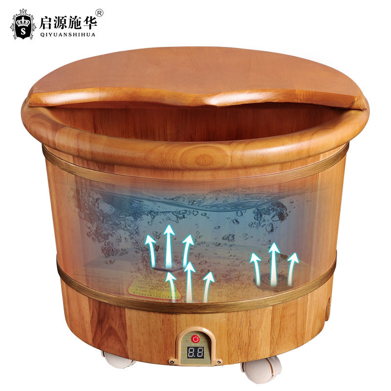 启源施华橡木家用电动加热泡脚桶 启源施华足浴盆/足浴桶