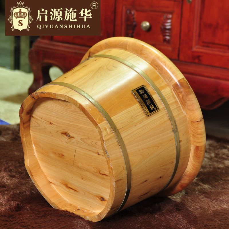  启源施华足浴盆/足浴桶