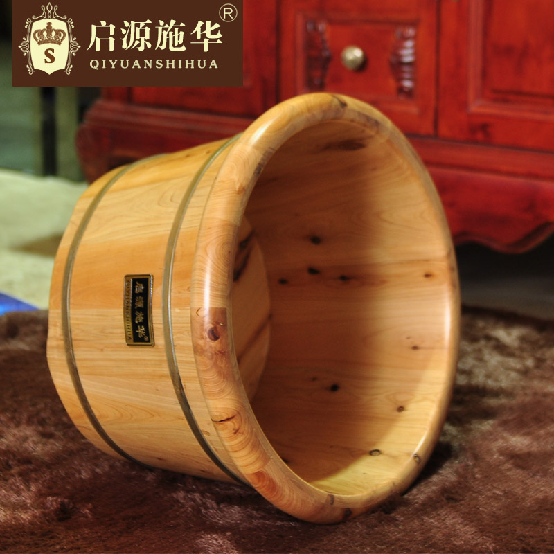  启源施华足浴盆/足浴桶