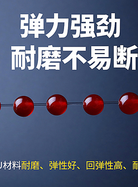高透强韧耐磨抗拉水晶串珠线