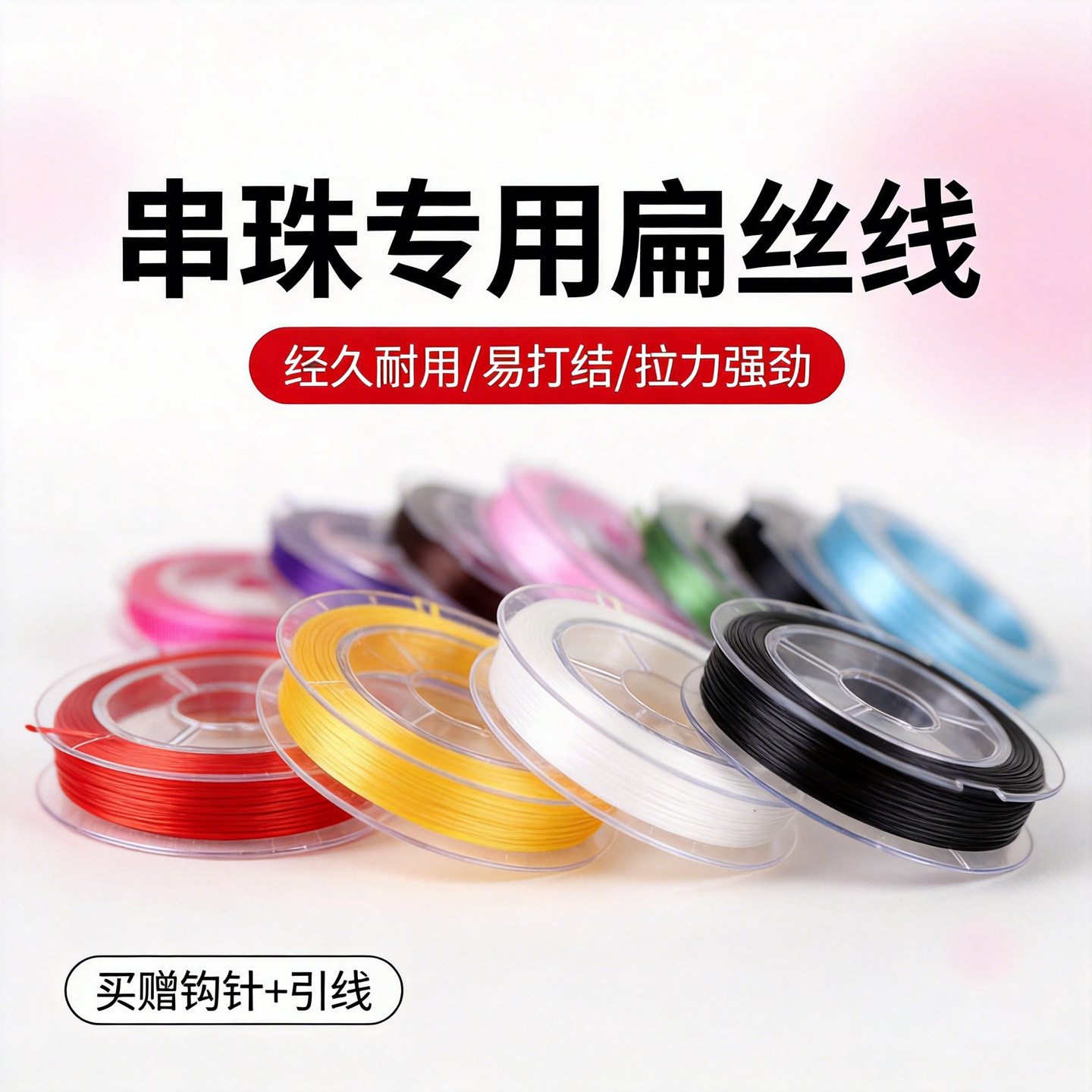 图3