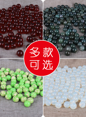 天然玉髓石散珠子红色玉石diy