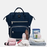 Водонепроницаемая универсальная сумка через плечо для матери и ребенка, вместительный и большой рюкзак для выхода на улицу