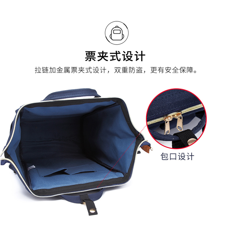 防水牛津布学生双肩包书包旅行背包大容量男女离家出走包 LEQUEEN 防水牛津布学生双肩包书包旅行背包大容量男女离家出走包 LEQUEEN