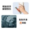 Liquid silicone magnetic ring buckle for Apple and Android