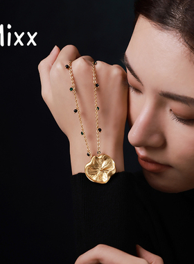 Mixx靡诗秋冬新品荷叶系列涟漪项链毛衣链新中式优雅气质款女