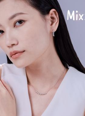 Mixx靡诗925纯银星光线条系列锁骨链精致百搭项链