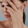 Mixx 925 silver double reflected blue triangle glass open ring