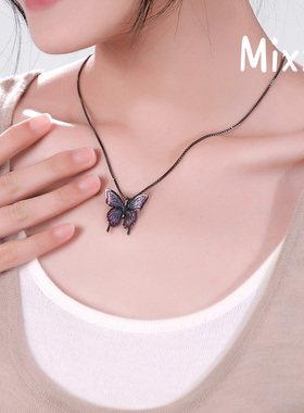 mixx靡诗蝴蝶锁骨链浅春系搭配