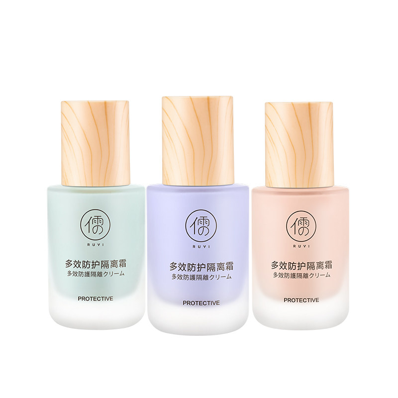 防晒遮瑕三合一官方旗舰店隔离霜 儒意化妆品隔离/妆前