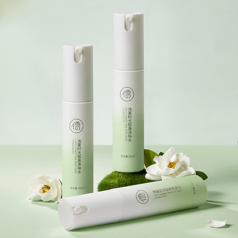  儒意化妆品止汗露