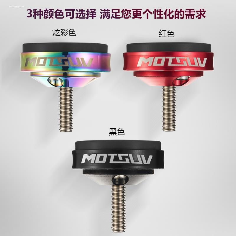 公路车山地车车把上盖碗组盖码表支架手机高强度快拆铝合金底座 - 图1