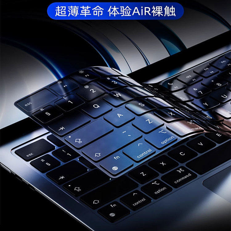 天磊 适用于2025款苹果MacBookPro14键盘膜MacBookAir键盘保护膜MacBook13寸M4 Air15贴膜16快捷键OS - 图2