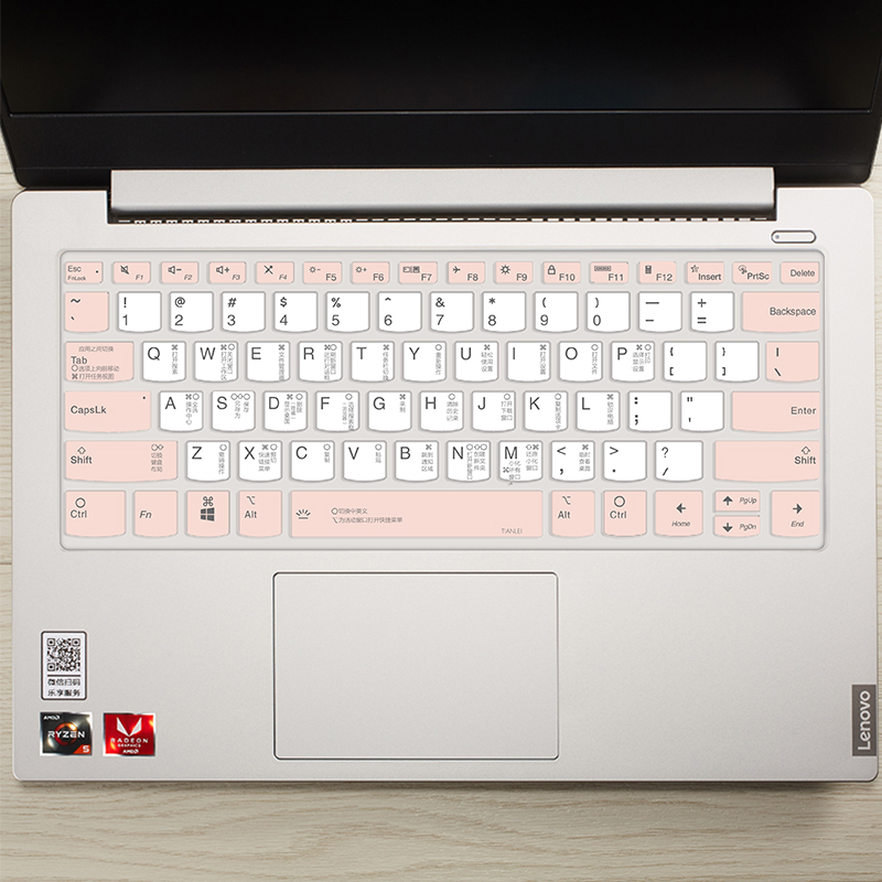 适用于2025款thinkbook14键盘膜小新14笔记本保护Pro16电脑Air14威6潮7000功能plus防尘罩16贴膜yoga14s套16p - 图0
