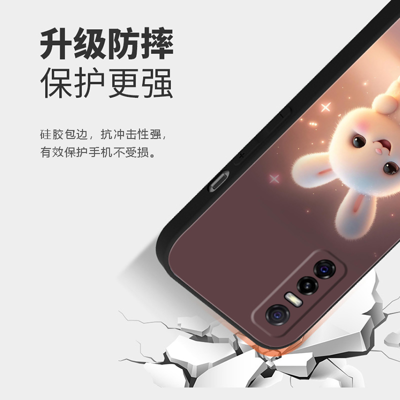 vivoS7e手机壳vivo S7e活力版保护套防摔全包软超薄情侣潮网红男液态硅胶女个性简约新款直边卡通萌兔订定制