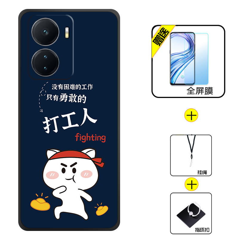 vivoIQOOZ6手机壳vivo IQOO爱酷Z6x保护套iqooZ6X防摔全包软超薄情侣潮5G网红男液态硅胶女新款打工人订定制 - 图3