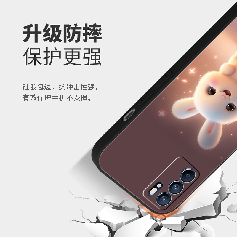 opporeno6Pro手机壳oppo reno6Pro+十加保护套P防摔全包软超薄情侣网红男硅胶女简约新款直边卡通萌兔订定制 - 图1