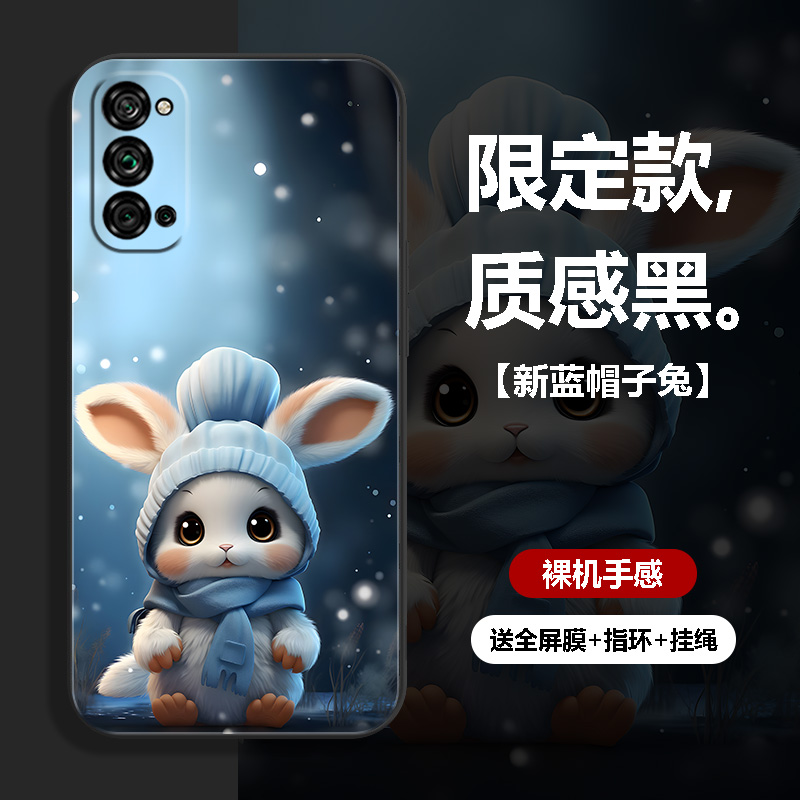 oppoReno4手机壳reno4pro保护套Reno4SE防摔oppo全包软超薄情侣5G网红男液态硅胶女个性创意简方直边兔子定制 - 图2