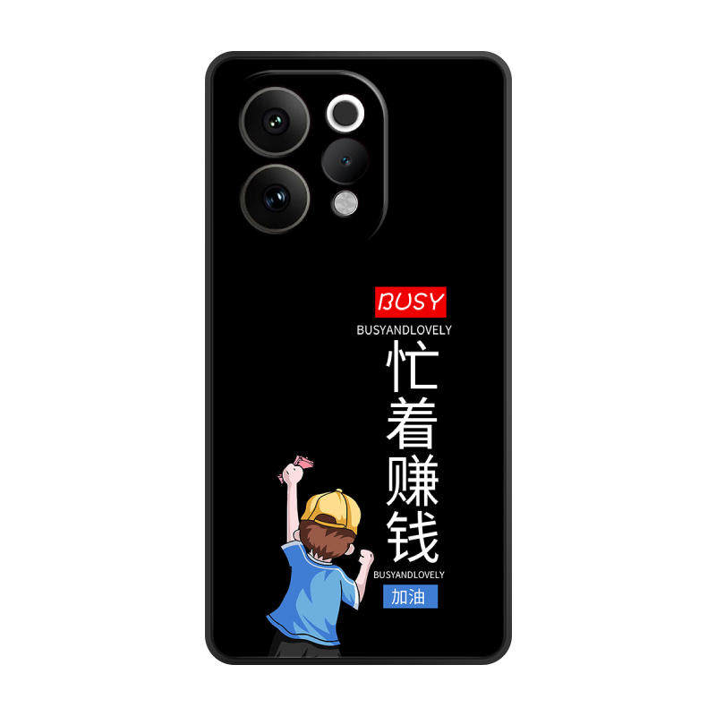 适用vivoS50手机壳vivo S50ProMini保护套全包防摔软薄硅胶网红简约新个性女情侣男创意卡通液态潮打工人定制,淘宝优惠券,粉丝福利购,淘宝优惠卷