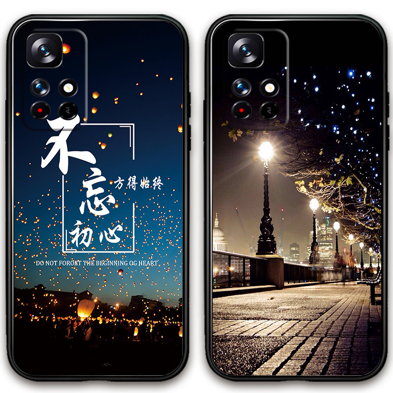 适用小米redmi红米note11手机壳Note11Pro+十加保护套5G版4G防摔全包软薄情侣潮网红男女直边打工人定制,淘宝优惠券,粉丝福利购,淘宝优惠卷