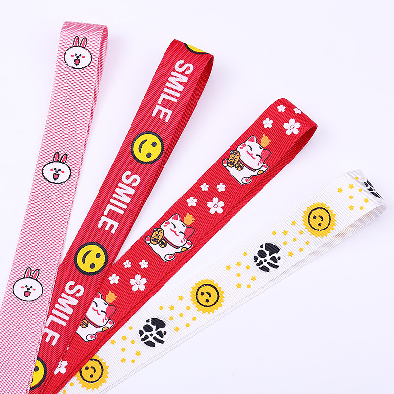 现浦 手机挂绳U盘短长款手腕挂链钥匙扣挂件钱