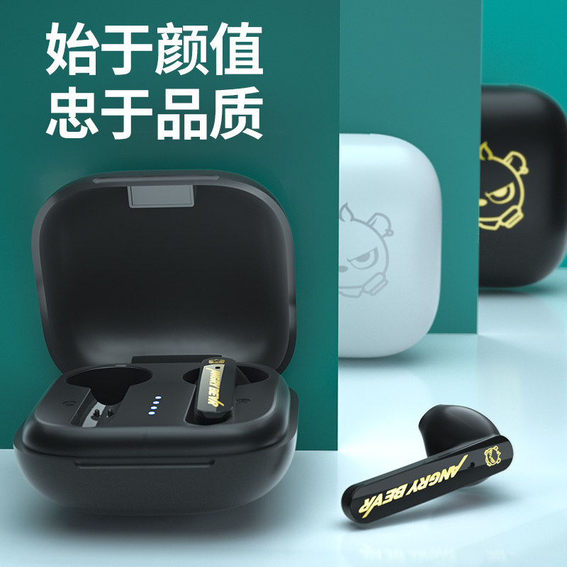 kunup正品索尼/ sony苹果华为耳麦 kunup坤浦蓝牙耳机