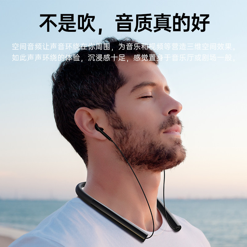 2022年新款半 sony苹果华为小米三星 kunup坤浦蓝牙耳机