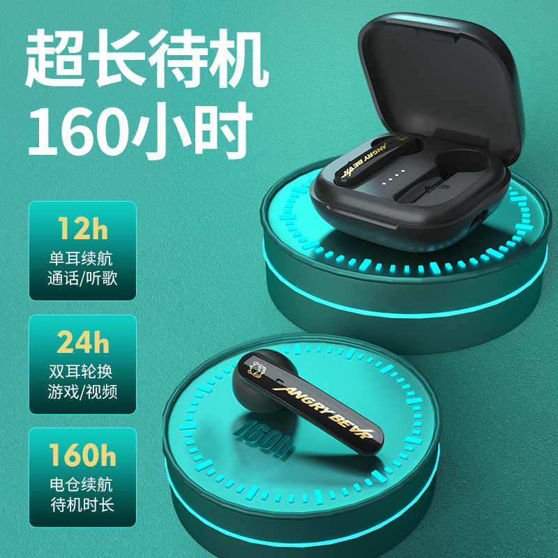 kunup正品索尼/ sony苹果华为耳麦 kunup坤浦蓝牙耳机