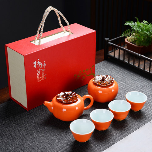 创意柿子功夫茶具套装小套茶叶罐便携储茶罐家用陶瓷家用柿柿如意 - 图2