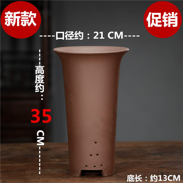 Purple sand flowerpot factory direct sales exquisite extra large ceramics