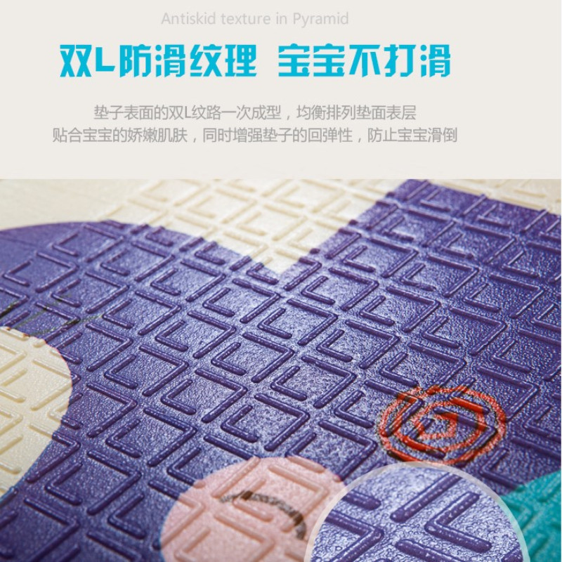 奥比熊旗舰店宝宝爬行垫加厚 婴儿 客厅 家用爬爬垫可折叠拼接儿童泡沫 地垫子2