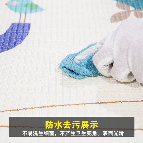 Детский игровой коврик для ползания для гостиной из пены, ковер, манеж, увеличенная толщина