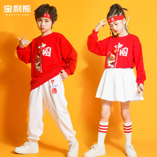 Spring children's performance costumes Chinese style kindergarten cheerleading dance costumes elementary school class costumes cheerleading costumes