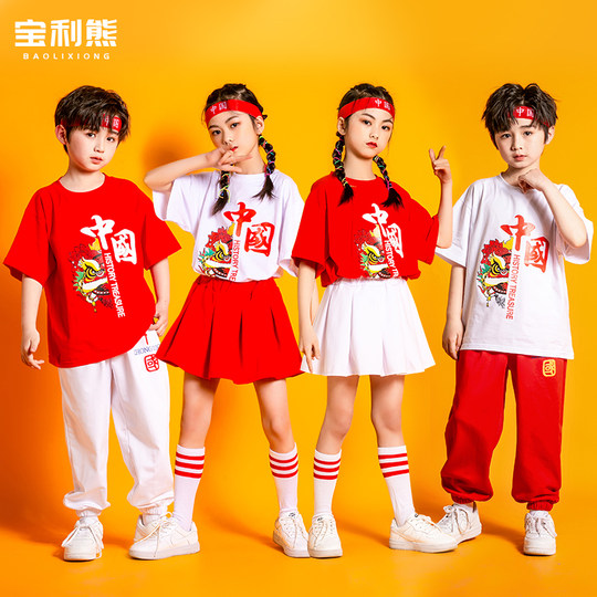 Spring children's performance costumes Chinese style kindergarten cheerleading dance costumes elementary school class costumes cheerleading costumes