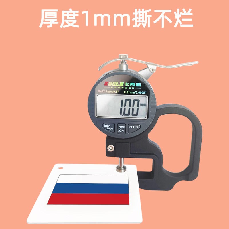 国旗认知卡片认识世界儿童各国国家看图大全幼儿宝宝早教闪卡玩具,淘宝优惠券,粉丝福利购,淘宝优惠卷