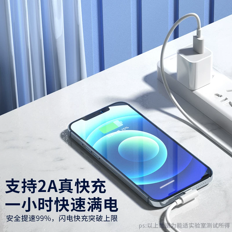 Apple, совместимый iPhone 17, iPhone12 Pro, зарядное устройство, быстрый планшет длинный мобильный телефон, iphone