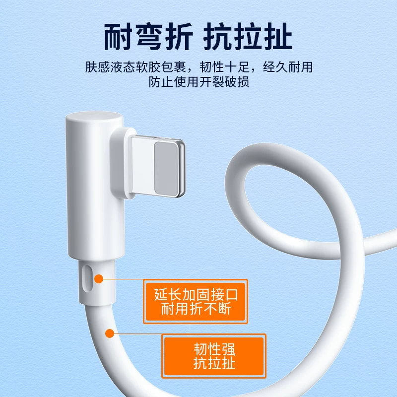 Apple, совместимый iPhone 17, iPhone12 Pro, зарядное устройство, быстрый планшет длинный мобильный телефон, iphone