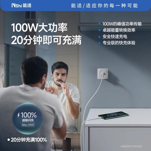 能适超长数据线typec适用华为小米5米3米加长行车记录仪摄像头6a监控电源线安卓usb充电线器延长手机车载8米 - 图0