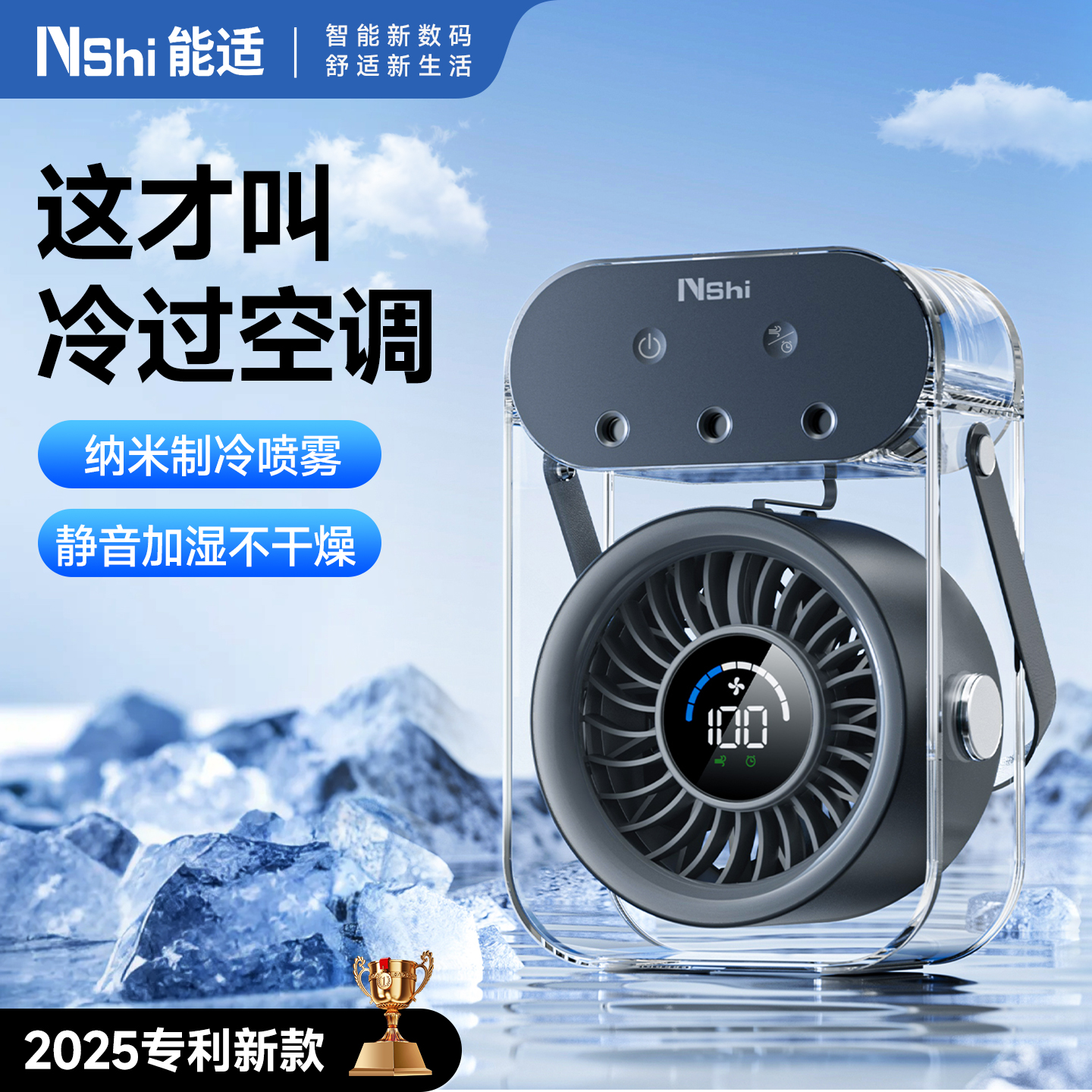 商品详情图片
