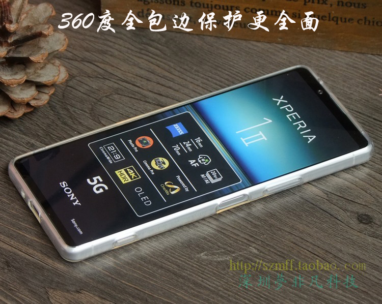 适用索尼Xperia 1 ii手机壳10II保护套Xperia10 iii Mark2 M3透明硅胶软壳Xperia1iii保护壳新款潮简约 - 图1