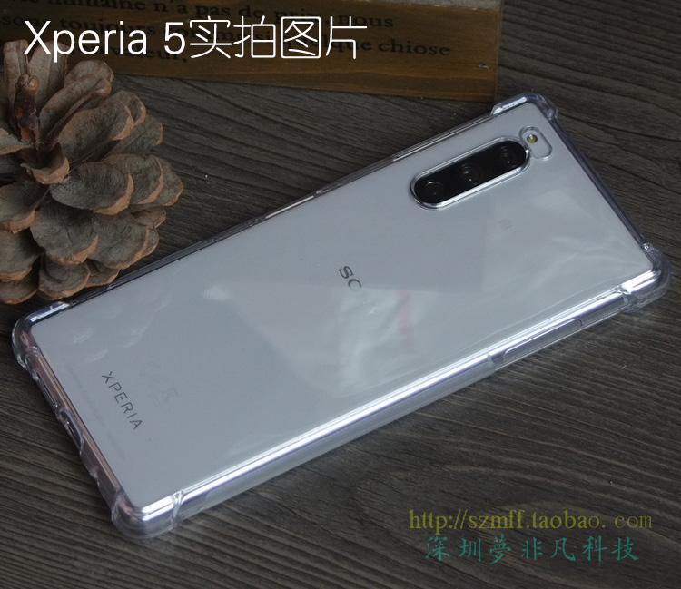 Xperia 5ii手机壳X1 iii保护套J9210J9110 10ii防摔10III透明硅胶 Xperia 1V手机壳 Xperia 1IV手机壳 10V壳-图1